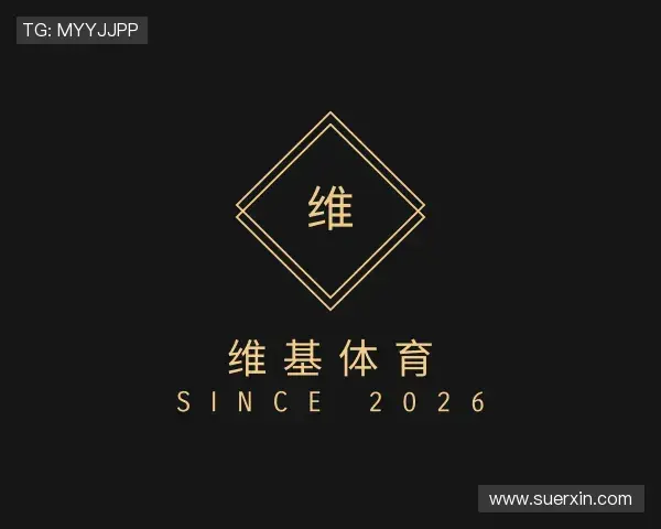 知道维基体育官网
